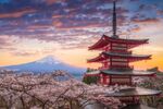 Elegant Japonya Turu THY İle Direkt Uçuş Ekstra Turlar Dahil!