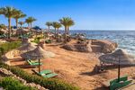 Maxi Her Şey Dahil  Sharm El Sheikh Turu 5 gece (Vizesiz)