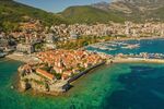 Vizesiz Balkan Masalı Turu (Bütün Çevre Gezileri, Ekstra Turlar, Akşam Yemekleri ve Balkan Gecesi Dahil)