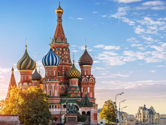 Yılbaşı Özel Rusya Resitali Moskova - St.Petersburg Turu