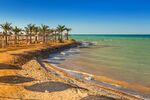 Sharm el Sheikh ve Kahire - Süper Promo - Ajet Havayolları Tarifeli Seferleri ile