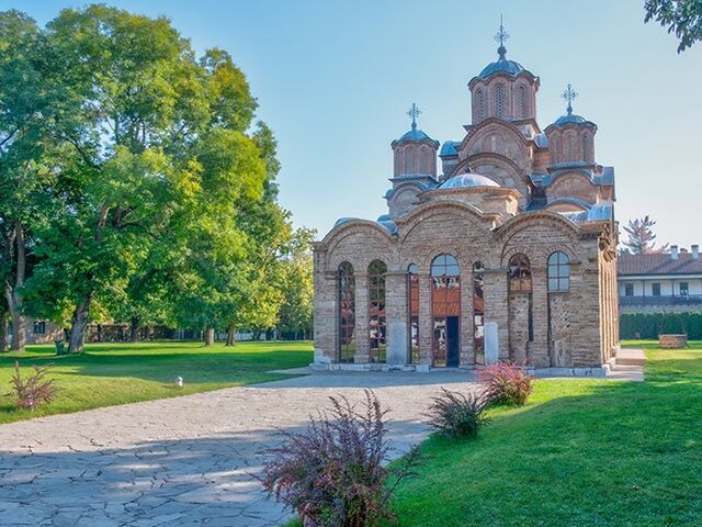 Adana Çıkışlı Balkan Üçgeni Turu 4 Gece Ajet Havayolları ile