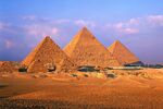 Promosyon Kahire Sharm El Sheikh Turu 3 Gece - Kahire Şehir Gezisi Dahil