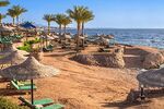 Promosyon Kahire Sharm El Sheikh Turu 4 Gece - Kahire Şehir Gezisi Dahil