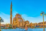 Promosyon Kahire Sharm El Sheikh Turu 6 Gece - Kahire Şehir Gezisi Dahil