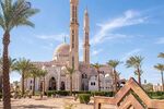 Ankara Çıkışlı Sharm El Sheikh Turu 2 Gece Kahire Şehir Gezisi Dahil