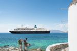 Çeşme Hareketli  - Selectum Blu Cruises İle Yunan Adaları - (3 Gece - 4 Gün) - 2026