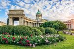 Rusya'nın İki Başkenti Moskova & St. Petersburg Ajet İle 5 Gece VKO-LED