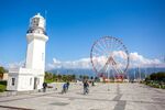 Rize ve Hopa Kalkışlı Günübirlik Batum Turu