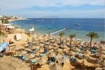 Promosyon Sharm El Sheikh Turu Ajet Havayolları  ile 4 Gece Transfer Saatine Kadar Otel Kullanımlı