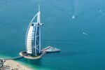 Ankara'dan 6 Kal 3 Öde Dubai Turu Pegasus Havayolları İle 6 Gece ESB-DXB IS001
