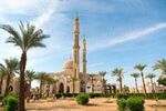 Promosyon Sharm El Sheikh Turu Ajet Havayolları ile 4 Gece Otelden Geç Çıkışlı