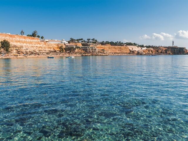 Promosyon Sharm El Sheikh Turu Ajet Havayolları ile 5 Gece Otelden Erken Çıkışlı