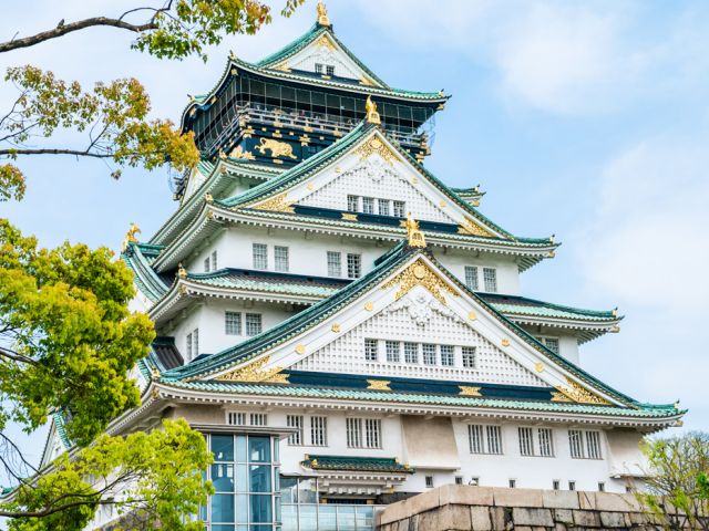 Sömestir Özel - Grand Japonya - Disneyland Turu - Tüm Turlar Dahil!