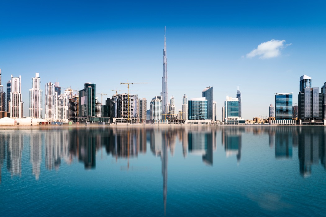 Dubai Turu Pegasus Havayolları İle 3 Gece 