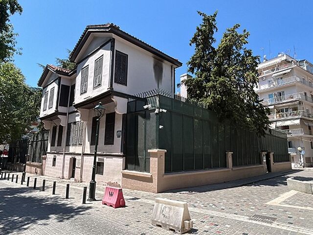 Otobüslü Balkan Masalı Turu 7 Gece (Tüm Çevre Gezileri ve Ekstra Turlar Dahil) Selanik Konaklama Farkıyla İzmir & Manisa & Balıkesir & Çanakkale Çıkışlı