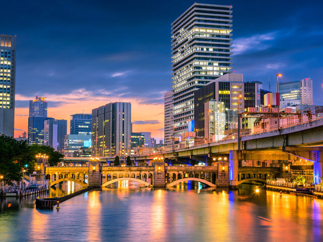 Büyük Japonya Turu All Nippon Havayolları ile 6 Gece