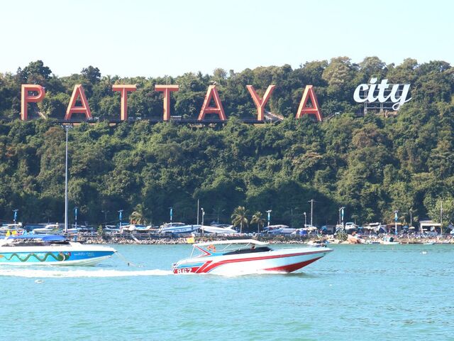 Pattaya Turu 7 Gece  Saudi Havayolları İle Yılbaşı Özel